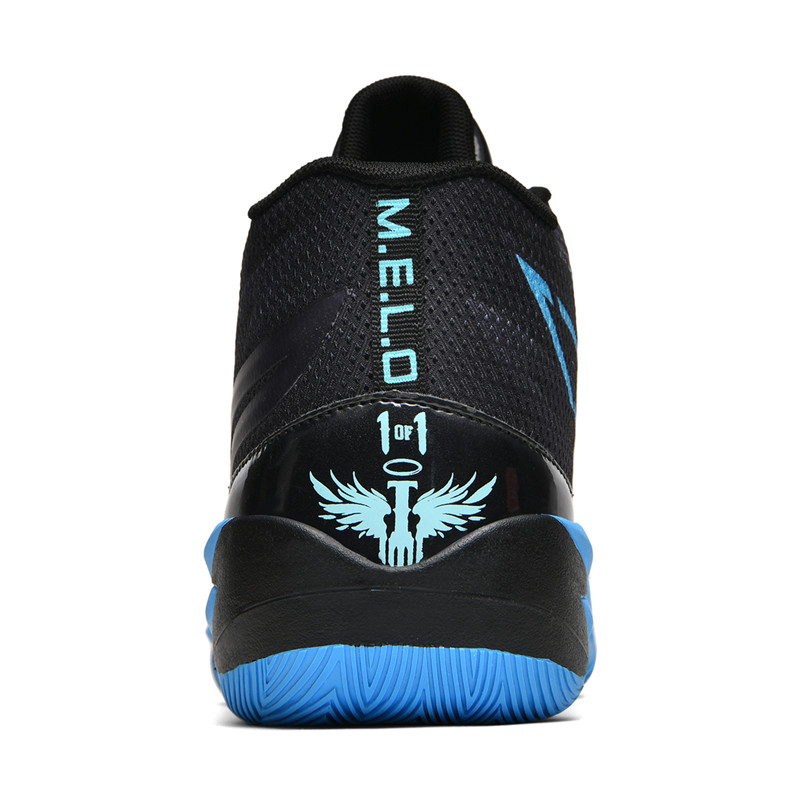 2026 Neue Basketball-Schuhe fü – Luxury Lifestyle Training Bewertung und Preis