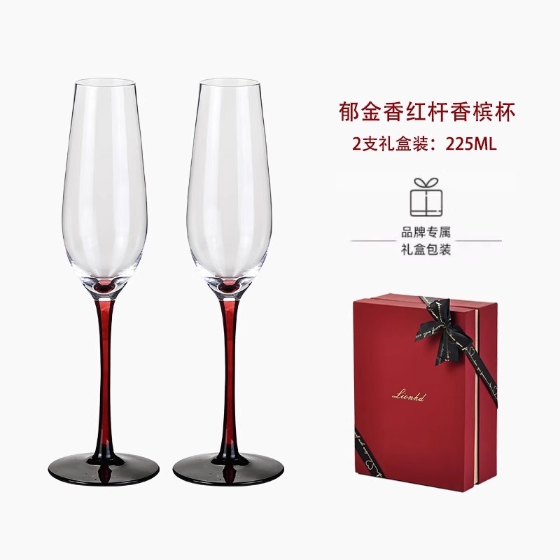 HYS hochwertiges Geschenk-Cham – Crystal Wine Glass Bewertung und Preis