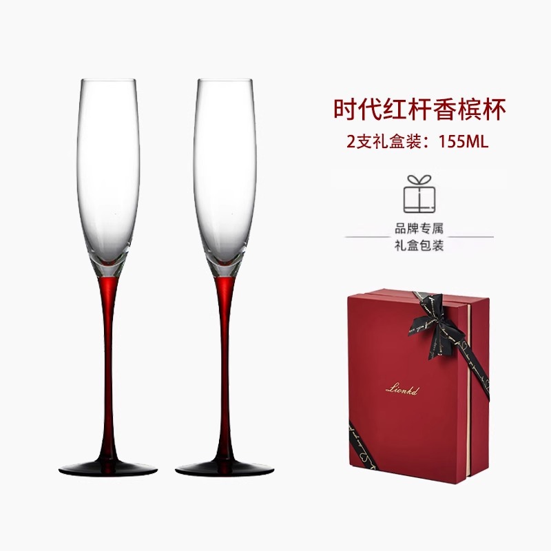 HYS hochwertiges Geschenk-Cham – Crystal Wine Glass Bewertung und Preis